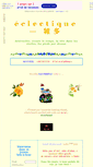 Mobile Screenshot of happy.joueb.com