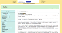 Desktop Screenshot of dazibao.joueb.com
