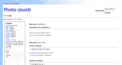 Desktop Screenshot of photojoueb.joueb.com